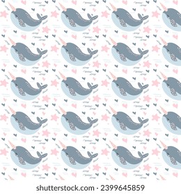 Childish seamless pattern with underwater life. Perfect for kids bedding, fabric, wallpaper, wrapping paper, textile, t-shirt print.