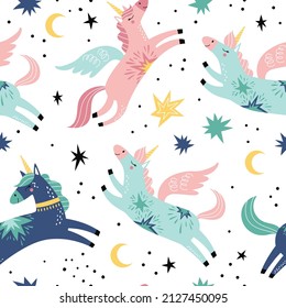 Childish seamless pattern with unicorns. Creative nursery background. Perfect for kids design, fabric, wrapping, wallpaper, textile, apparel