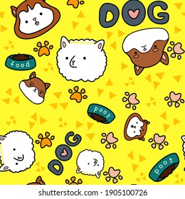 Childish seamless yellow pattern with cute dogs, paws and inscriptions. Texture for baby clothes, fabric, wrapping paper and textiles.