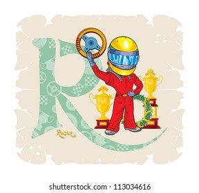 Children alphabet. The letter R, vector