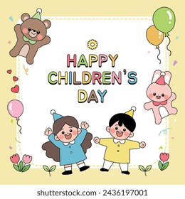 Children and animal characters are smiling. card illustration