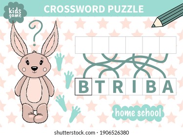 Children board animal game crossword for preschoolers and primary school students worksheets.Page read and match for kids educational book.Vector cartoon style.