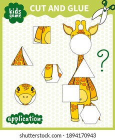 Children board animal game cut shape and glue in place for preschoolers and primary school students worksheets.Page read and match for kids educational book.Vector cartoon style.