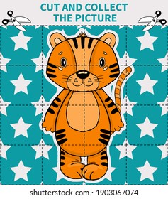 Children board animal game puzzle for preschoolers and primary school students worksheets.Page read and match for kids educational book.Vector cartoon style.