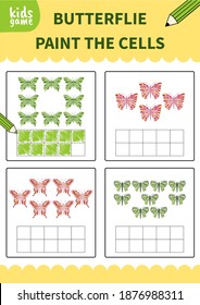 Children board game for preschoolers and primary school students worksheets,kindergarten.Page for kids educational book.Cute insrct butterfly.Vector cartoon style.