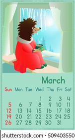 Children calendar for March 2017