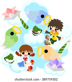 Children and carp streamer