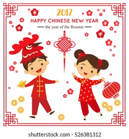 Children celebrate Chinese New Year 2017 in traditional clothes and paper lantern. Greeting Card. Vector illustration