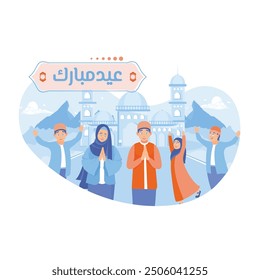 Children celebrate Eid al-Fitr happily. Play together in front of the mosque. Happy Eid Mubarak concept. Flat vector illustration.