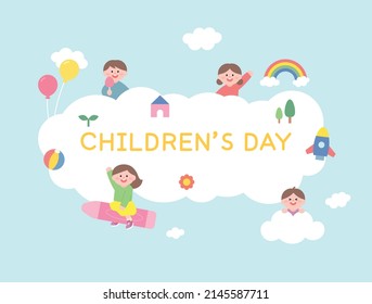 The children are celebrating Children's Day. Illustration full of various toys.