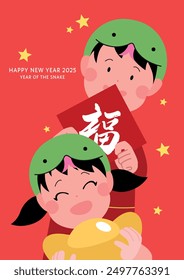 Children celebrating chinese new year of the snake 2025. A girl and a boy with snakes costumes holding gold sycee ingot and a luck charm with the chinese character for good luck.