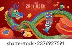 Children with Chinese new year decorations around a flying dragon on red background with fireworks. Text: Dragon brings the prosperity.
