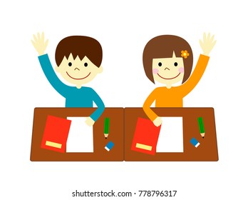 Children Class Stock Vector (Royalty Free) 778796317