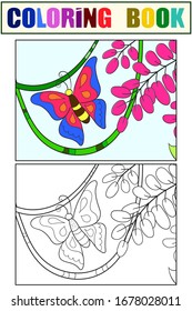 Kinder, die mit einem Farbbeispiel gefärbt sind. Insektenschmetterling unter Beeren. Vektorillustration.