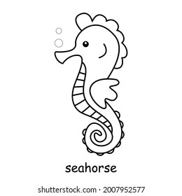 children coloring on the theme of animal vector, seahorse