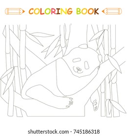 Children coloring page stock vector illustration sleeping panda for kids coloring book
