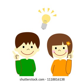 Children come up with ideas