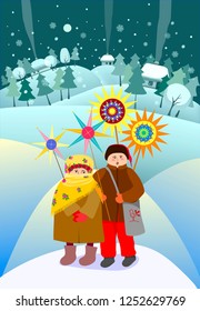 Children congratulate with Christmas, carols.Christmas card.Vector illustration.