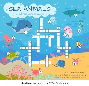 Children crossword sea animals. Colorful underwater animal puzzle game for kids. English words quiz with turtle octopus jellyfish, nowaday vector location