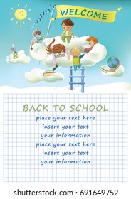 Children design with pupils. Welcome back to school, card design. Creative school in the clouds. Vector illustration.