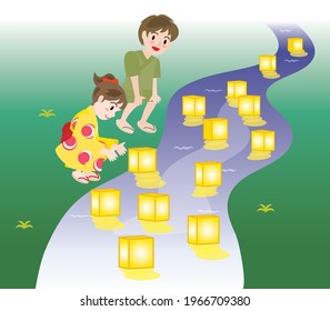 Children doing floating of lanterns on the Bon festival
