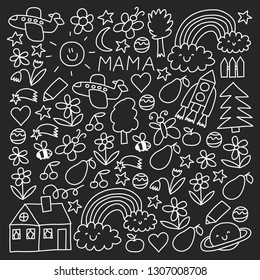 Children drawing. Colorful vector pattern with toys, space, planet