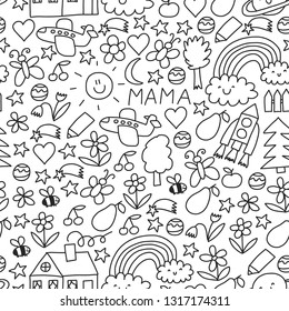 Children drawing. Colorful vector pattern with toys, space, planet