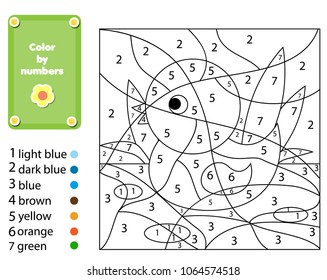 Children educational game. Coloring page with duck. Color by numbers, printable activity, worksheet for toddlers and pre school age. Animals theme