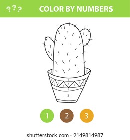 Children educational game. Coloring page with cute cactus. Color by numbers, printable activity, worksheet for pre school age