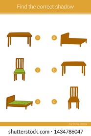 Children educational game. Find the correct shadow.