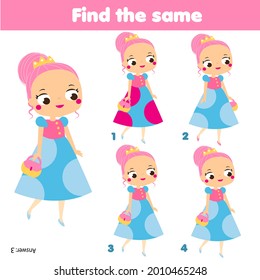 children educational game. Find the same pictures. spot two resemble girls. fun for kids and toddlers