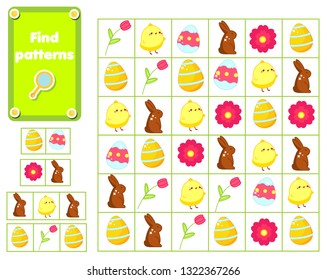 Children educational game. Find and show patterns. Easter activity for pre school years kids and toddlers.