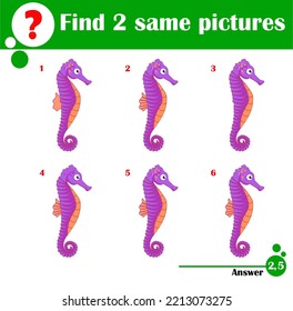 Children educational game. Find two same pictures of cute sea horse