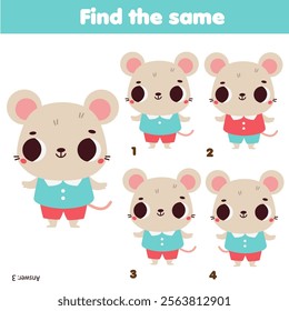 Children educational game. Find two same pictures of cute mouse. Activity fun page for toddlers and babies