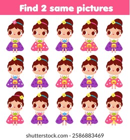 Children educational game. Find two same pictures of cute princess. Activity fun page for toddlers and babies