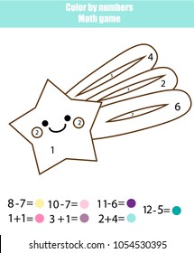 Children educational game. Mathematics actvity. Color by numbers, printable worksheet. Coloring page with falling star. Learning addition and subtraction. Counting game