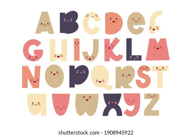 Children font in the cartoon style. Funny letters with cute faces. Colorful typography. Vector alphabet.