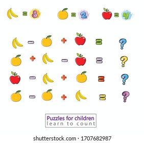 Children Fruits Counting Educational Game Kids Stock Vector (Royalty ...