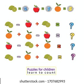 Children Fruits Counting Educational Game Kids Stock Vector (Royalty ...