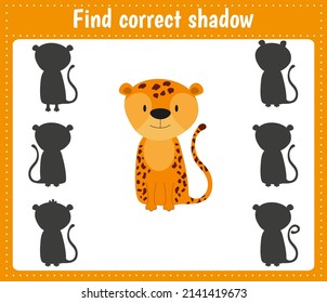 Children games: Find the correct shadow. Little cute jaguar