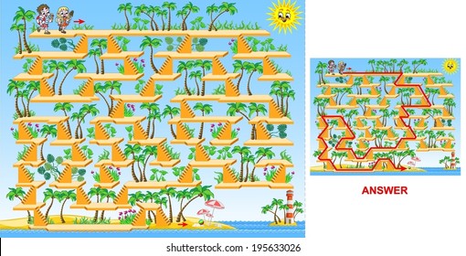 Children going to the beach (hard) - maze game for kids Help children to find a way to reach the sea.