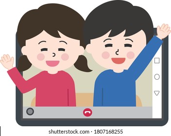 Children having video call on tablet or smartphone. Vector illustration isolated on white background.	