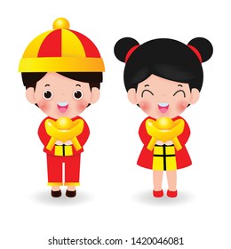 children with holding Chinese gold, Happy Chinese new year 2020, kids Cartoon vector illustration isolated on white background.