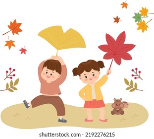 Children are holding ginkgo leaves and maple leaves.