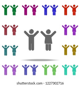 children icon. Elements of Children in multi color style icons. Simple icon for websites, web design, mobile app, info graphics