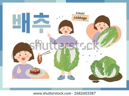 Children Introducing Cabbage and Cabbage Dishes