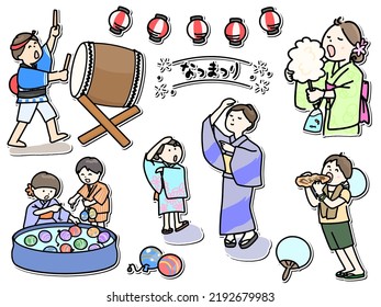 Children at a Japanese summer festival