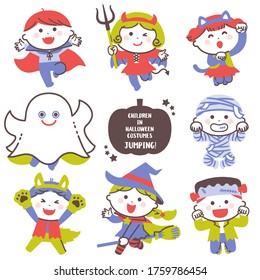 Children jumping in Halloween ghost costumes / Four Colors