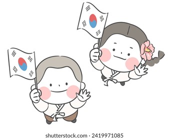 Children with Korean flag looking up. Top view