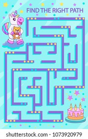 Children maze. Find the right path from unicorn to holiday cake. Funny cartoon riddle entertainment and amusement. Kids game and activity jigsaw. Vector illustration.